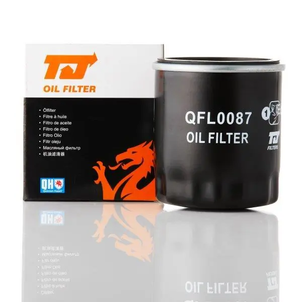 Filtru ulei