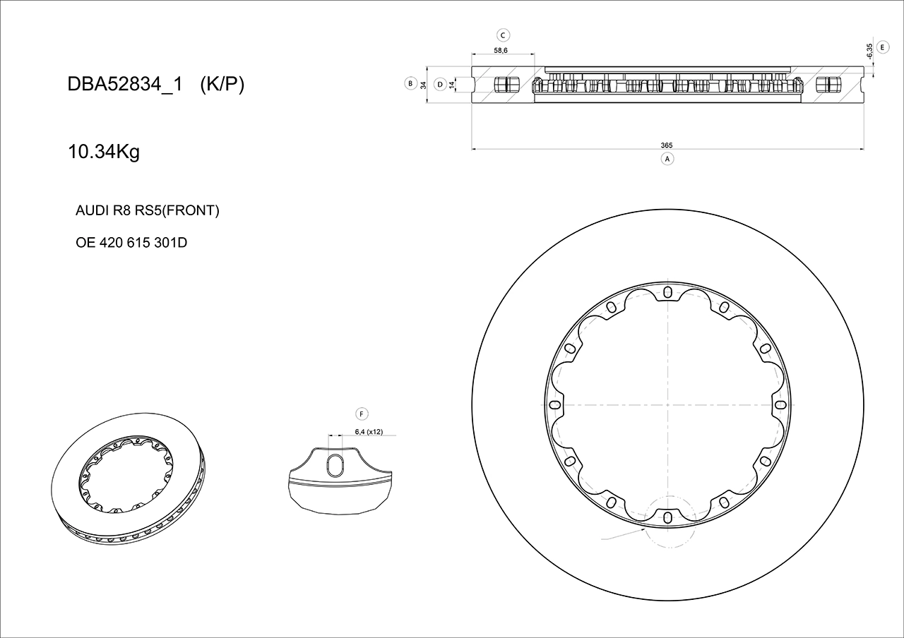 Disc frana de performanta