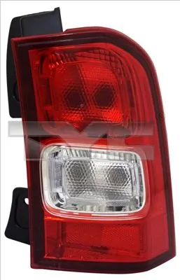 Lampa spate