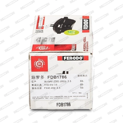 Set placute frana