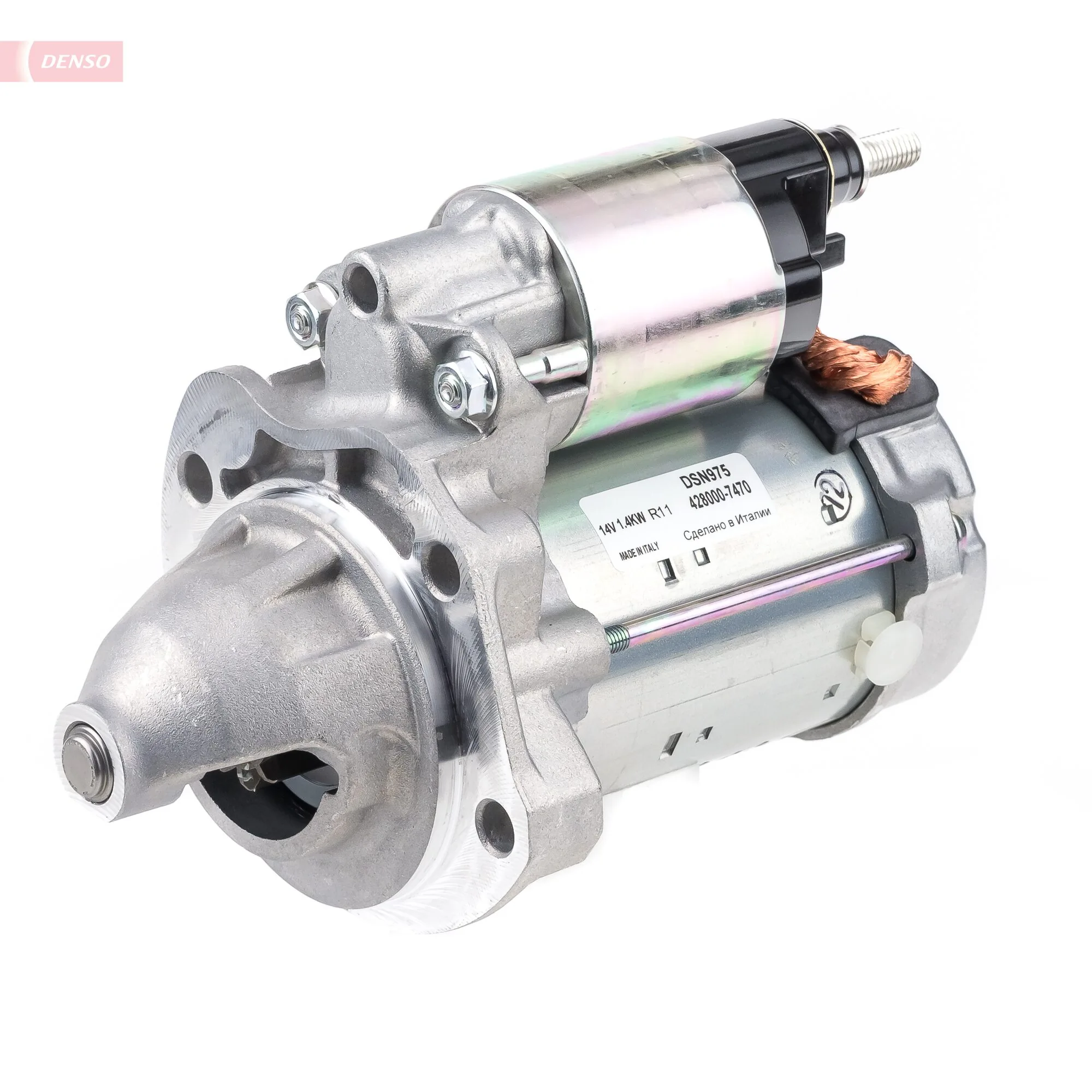 Electromotor