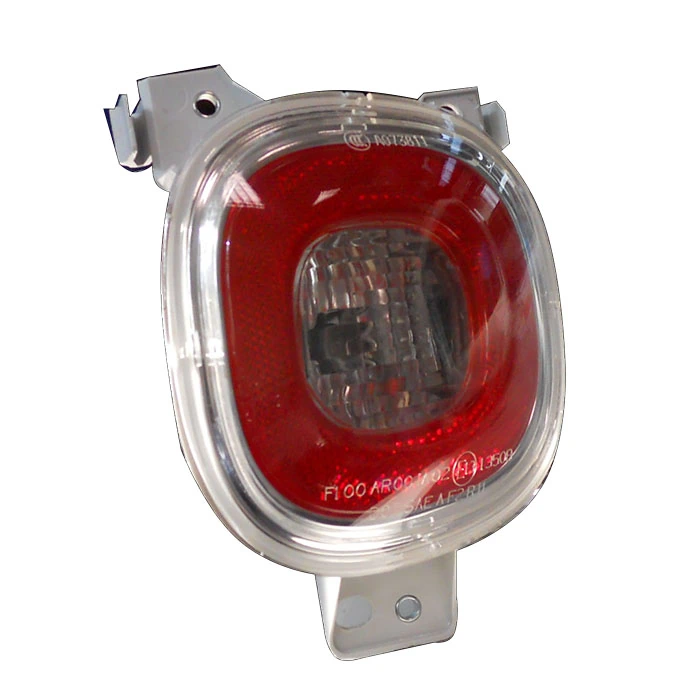 Lampa mers inapoi