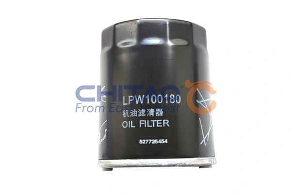 Filtru ulei