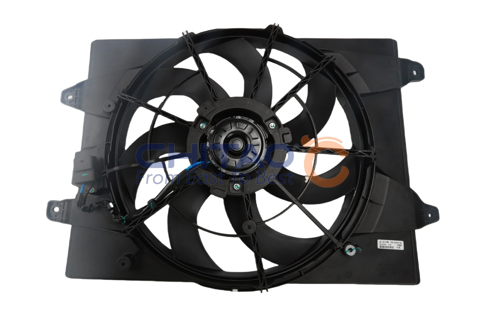 Ventilator, radiator