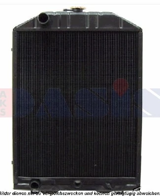 Radiator racire motor
