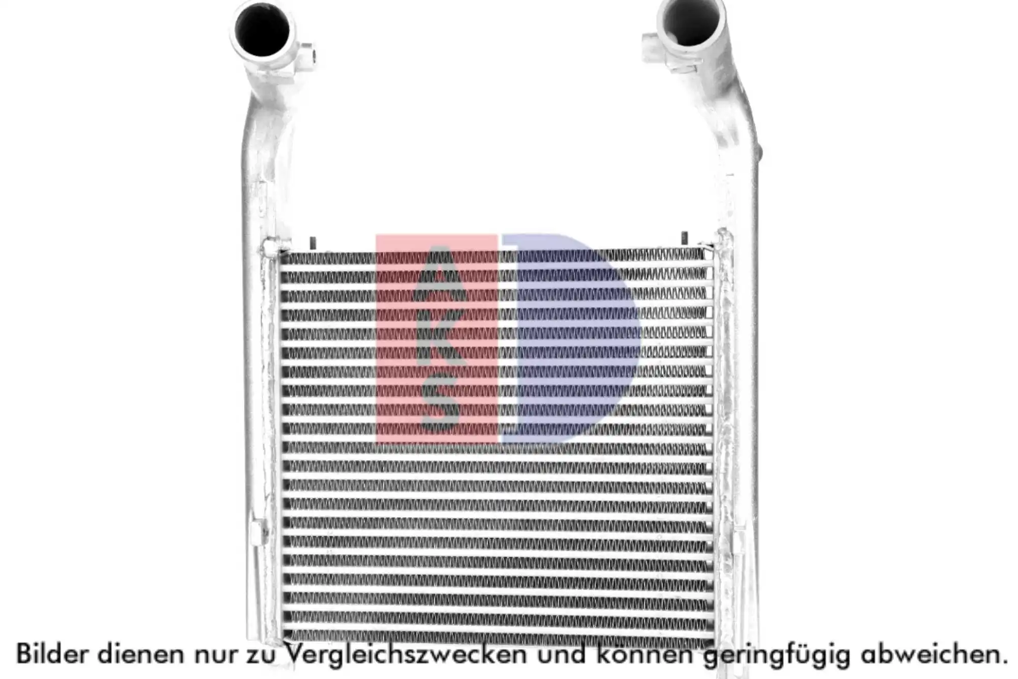 Intercooler compresor