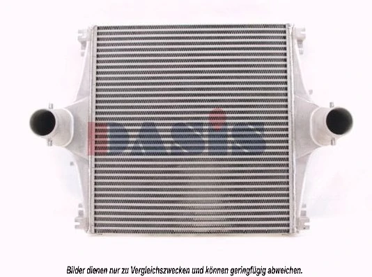 Intercooler