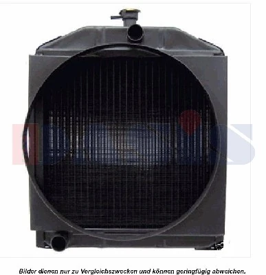 Radiator racire motor