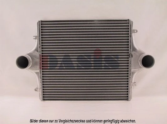 Intercooler