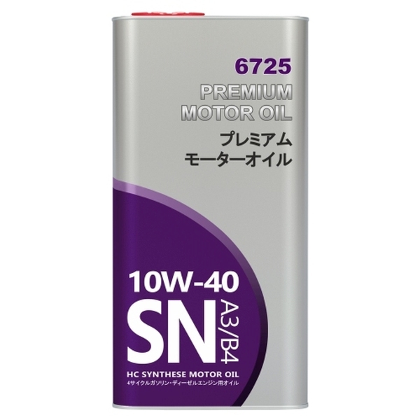 Ulei de motor TOYOTA 10W-40 5L