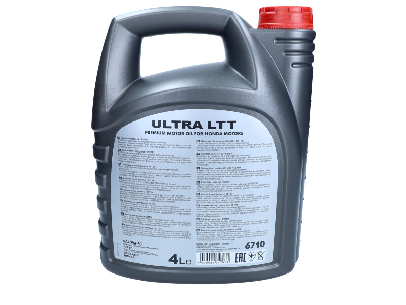 Ulei de motor