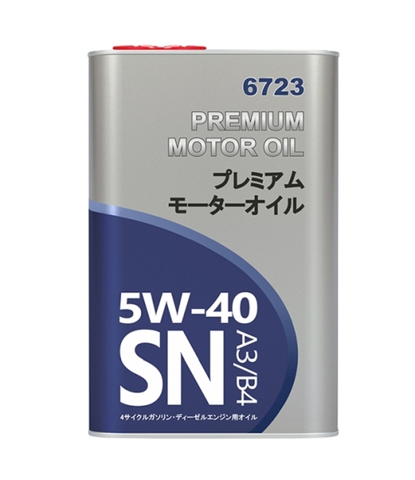 Ulei de motor TOYOTA 5W-40 1L