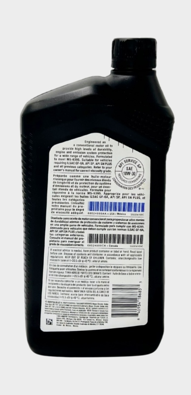 Ulei de motor OLG MOP 10W-30 946ml