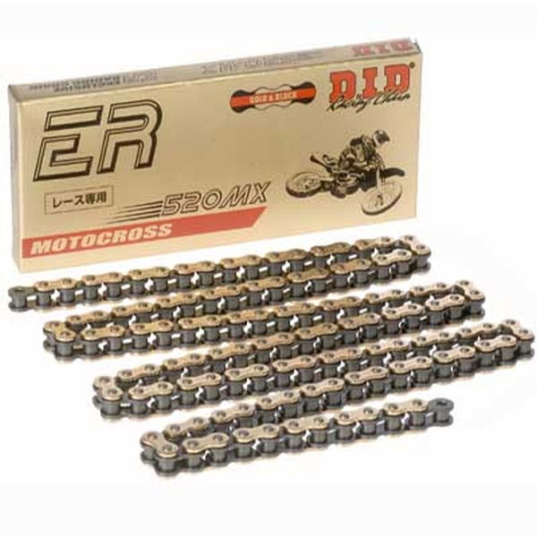 Lant MOTRIC MOTO. DID 520 BEZ O-RING (3972DAN) (ROZKUTY+OGNIWO)