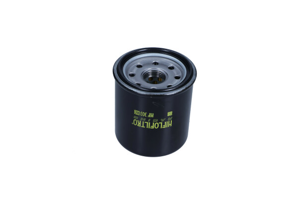 Filtru de ulei
