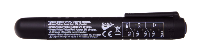 Tester lichid frana