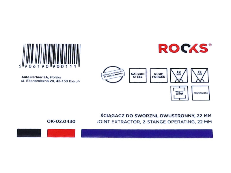 Extractor, unealta montare-demontare (butuc /lagar roata)