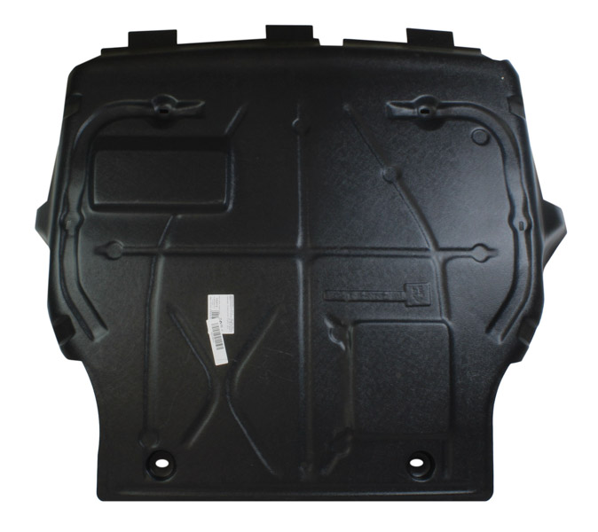 Acoperire motor