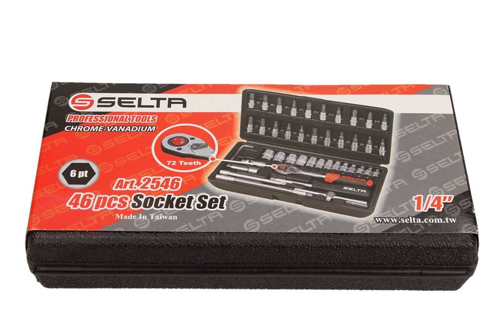 Set scule