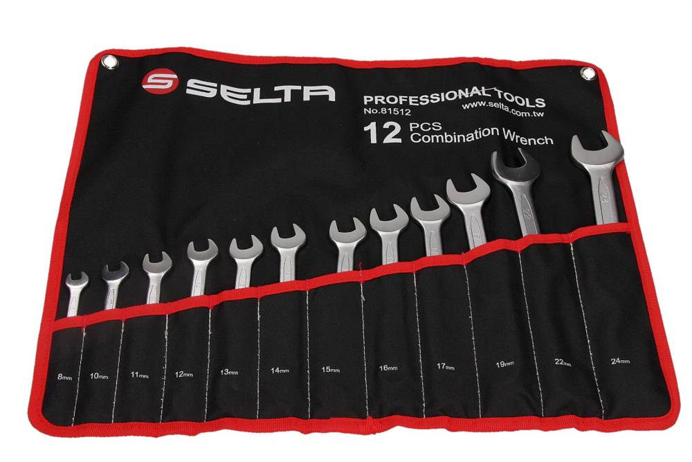 Set chei plate și inelare 12 piese 8-24 mm cutie
