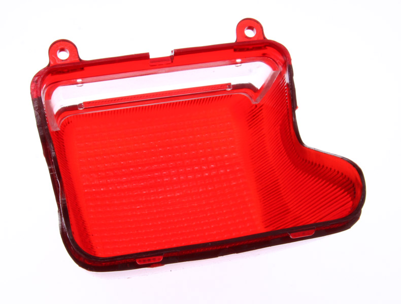 Dispersor, lampa spate