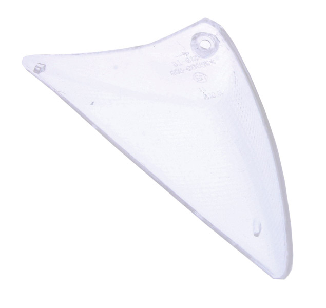 Dispersor, semnalizator