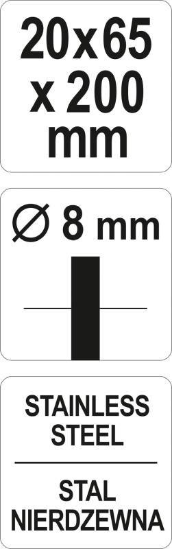 Perie sarma