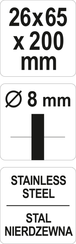 Perie sarma