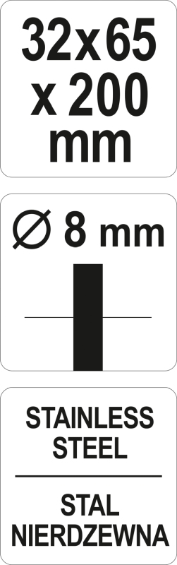 Perie sarma