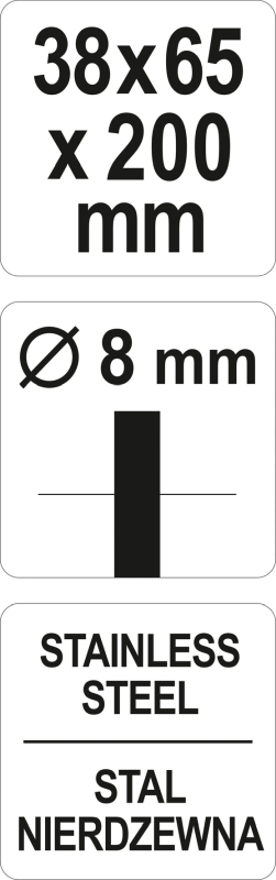 Perie sarma