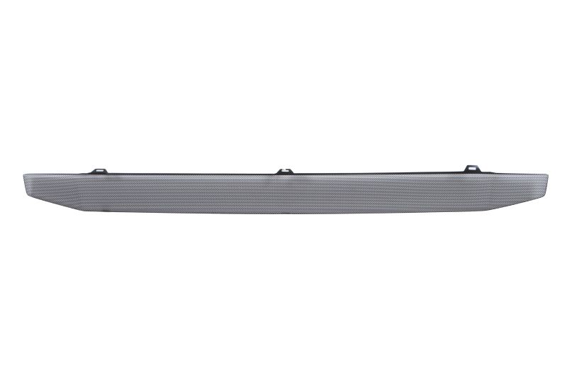 Capac Grila Radiatorului