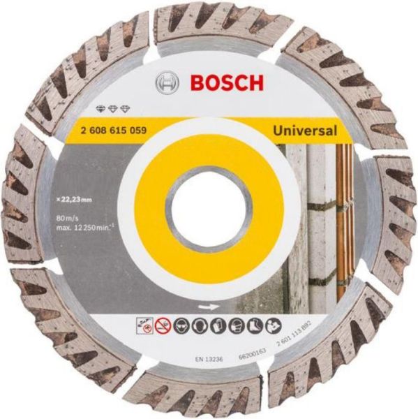 Disc abraziv polizor unghiular 125x22,23 mm grosime 2 mm beton