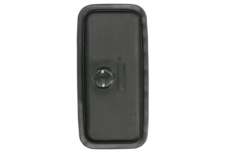 Oglinda exterioara