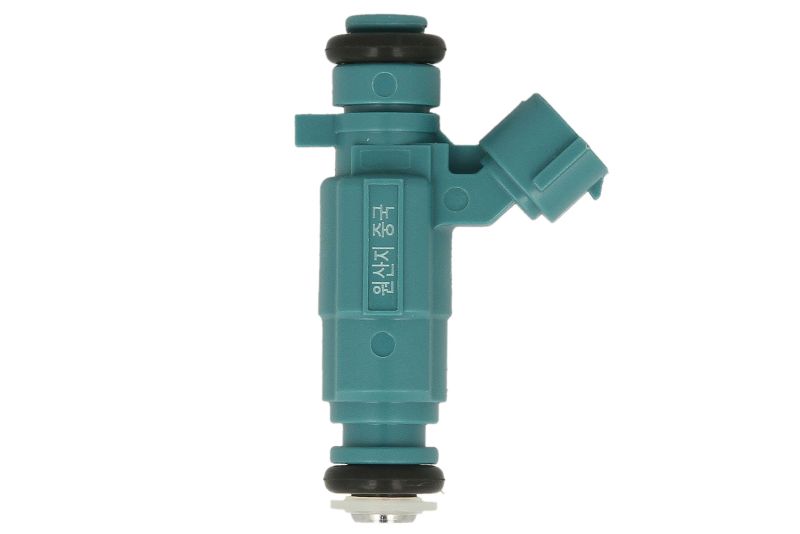 Injector de combustibil