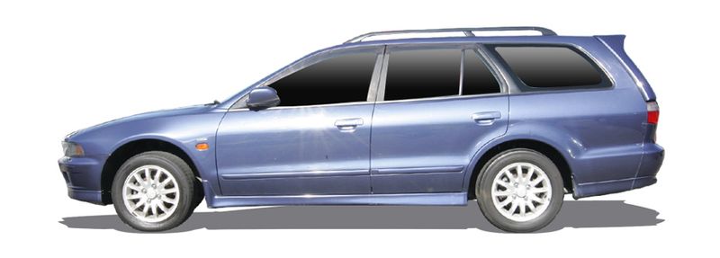 MITSUBISHI GALANT VIII (EA_) 2.0 GDI (EC7A)